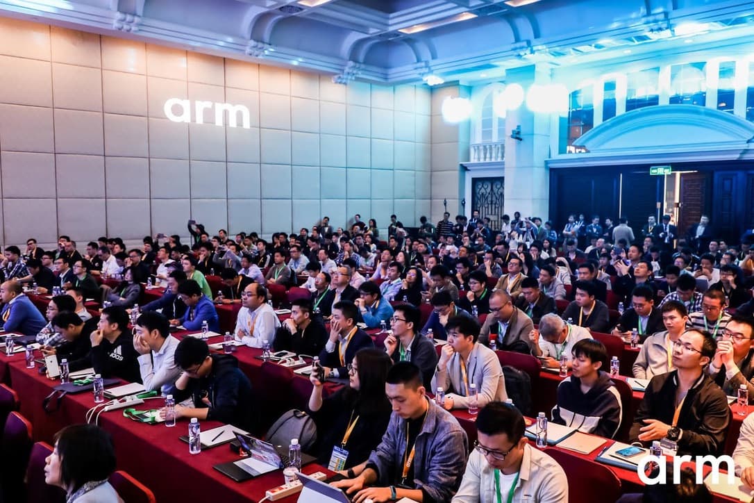 Arm AIoT Summit China