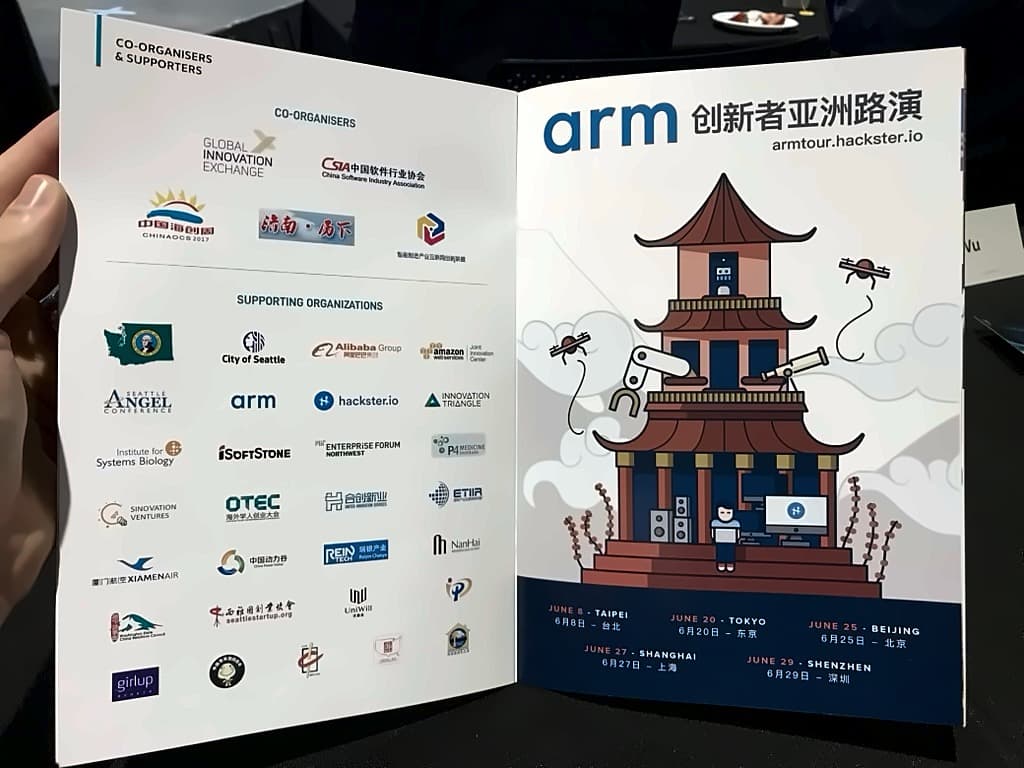 The tour programme open to the schedule page, listing Taipei, Tokyo, Beijing, Shanghai and Shenzhen, beside a page of co-organiser and supporter logos